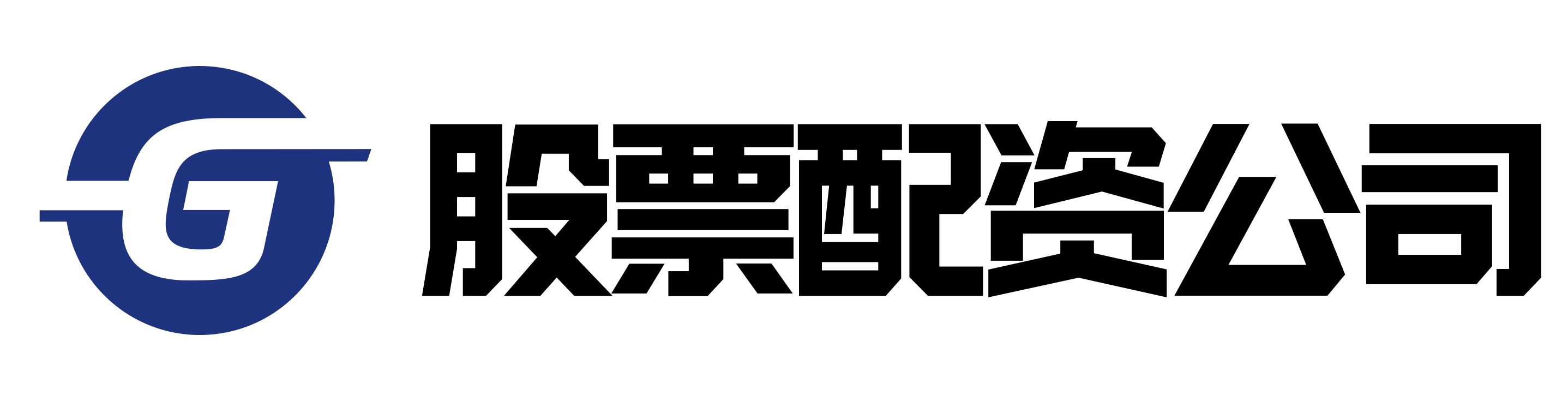 中国配资网开户