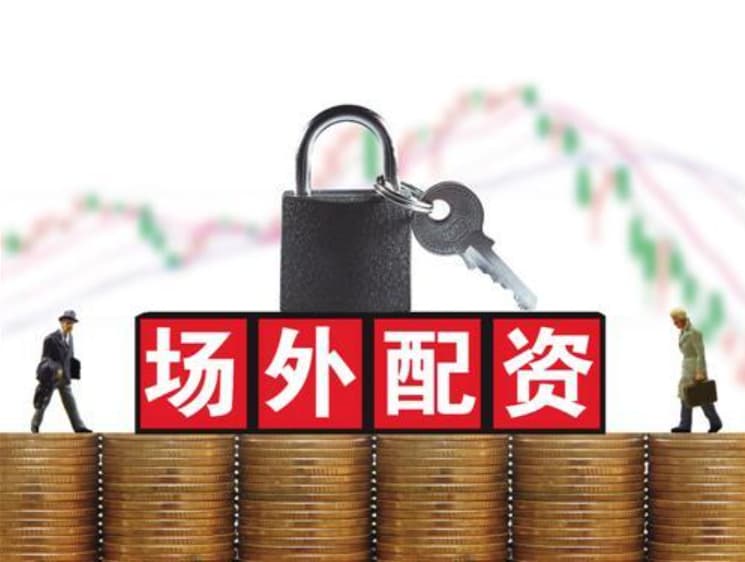 贵丰配资:线上配资网址-育儿补贴刚到位奶粉就要涨价？多家乳企辟谣称并未涨价