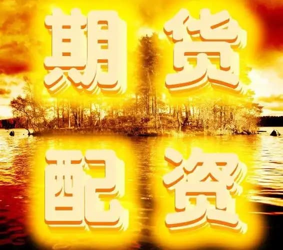 信通配资:配资炒股推荐几个网站-普京与特朗普多次通电话 并提到核心诉求